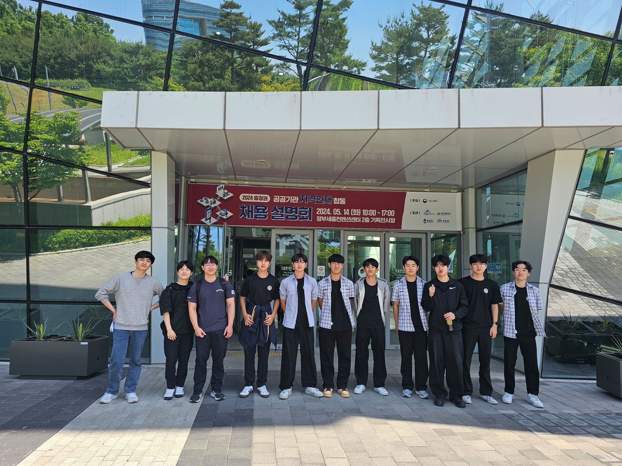 KakaoTalk_20240514_125517587