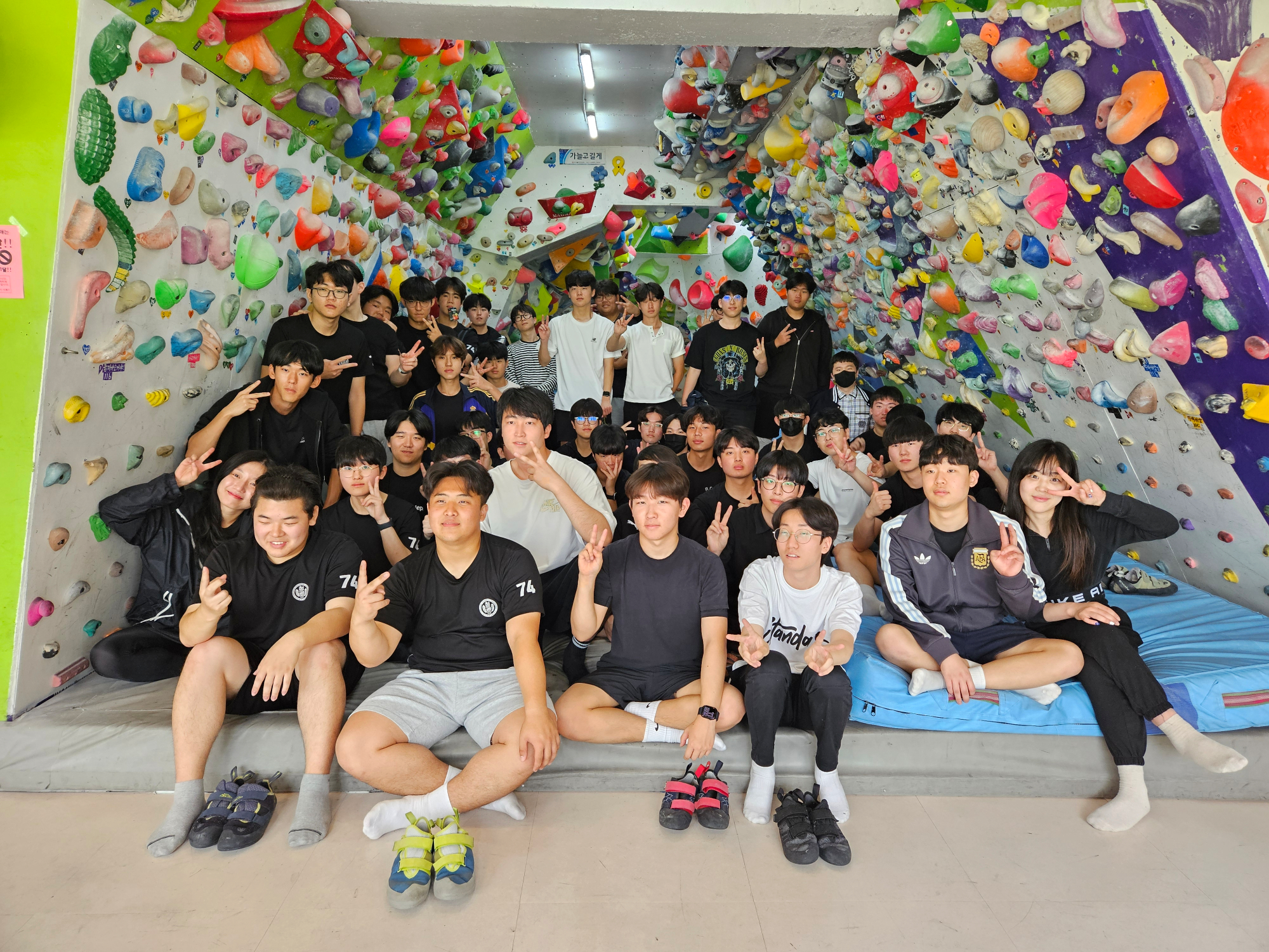 KakaoTalk_20240523_092504176