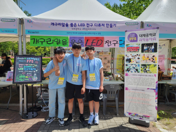 KakaoTalk_20240519_165926394_24.jpg