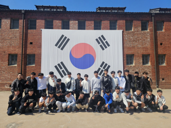 서대문형무소 (2).jpg