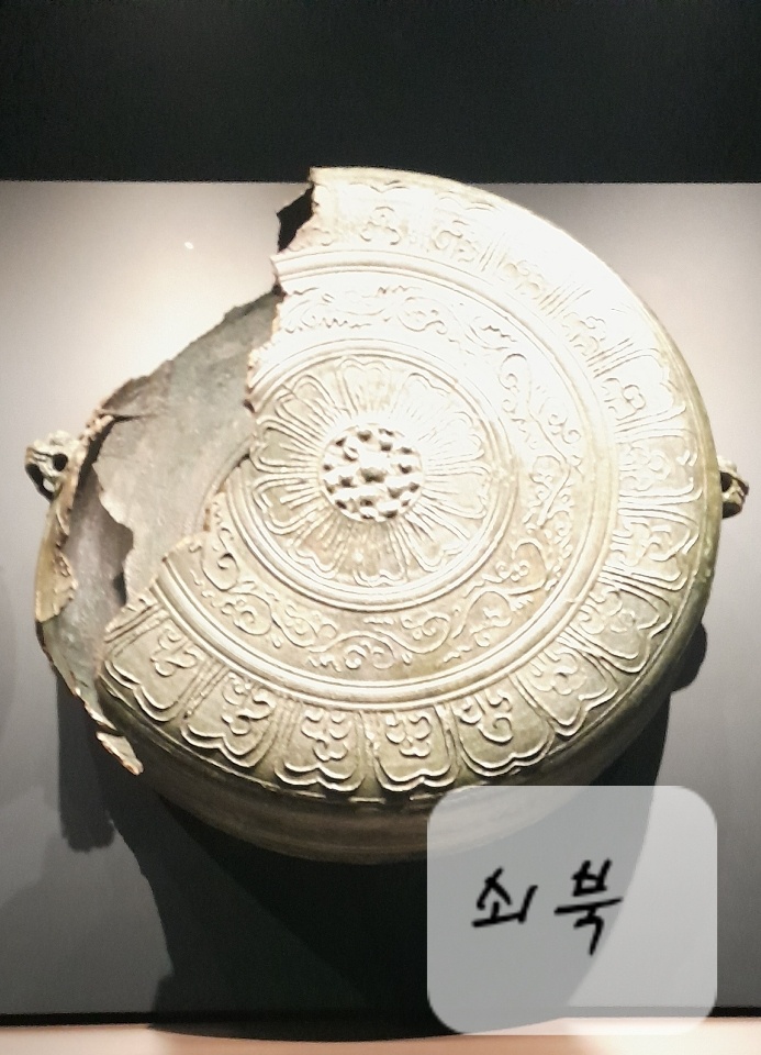 KakaoTalk_20240521_211142493