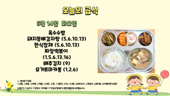 제목을-입력해주세요_-001 - 2024-05-14T122619.288.jpg