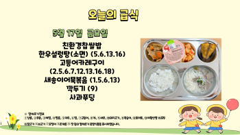 제목을-입력해주세요_-001 (1).png