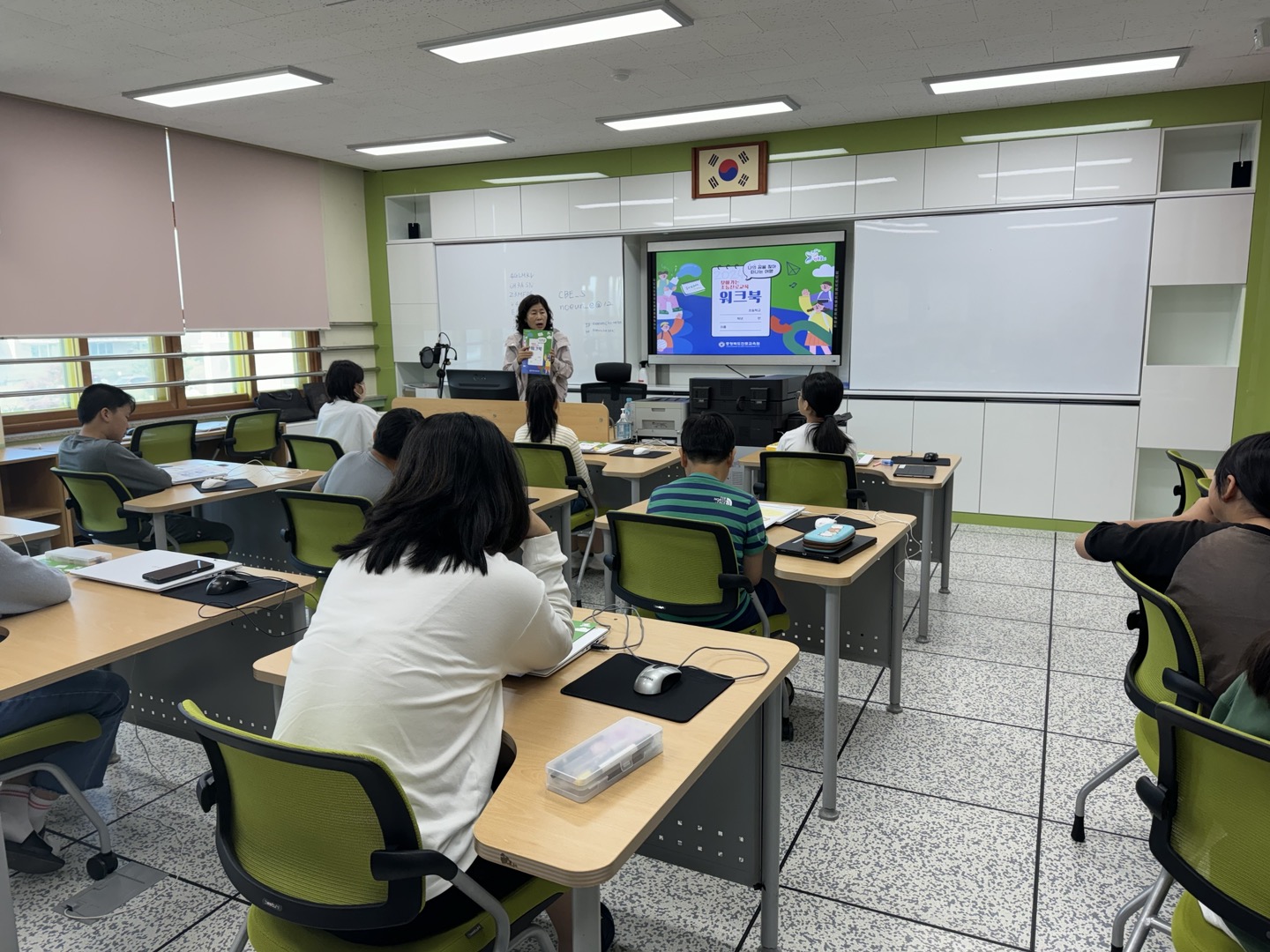 KakaoTalk_20240516_080754505