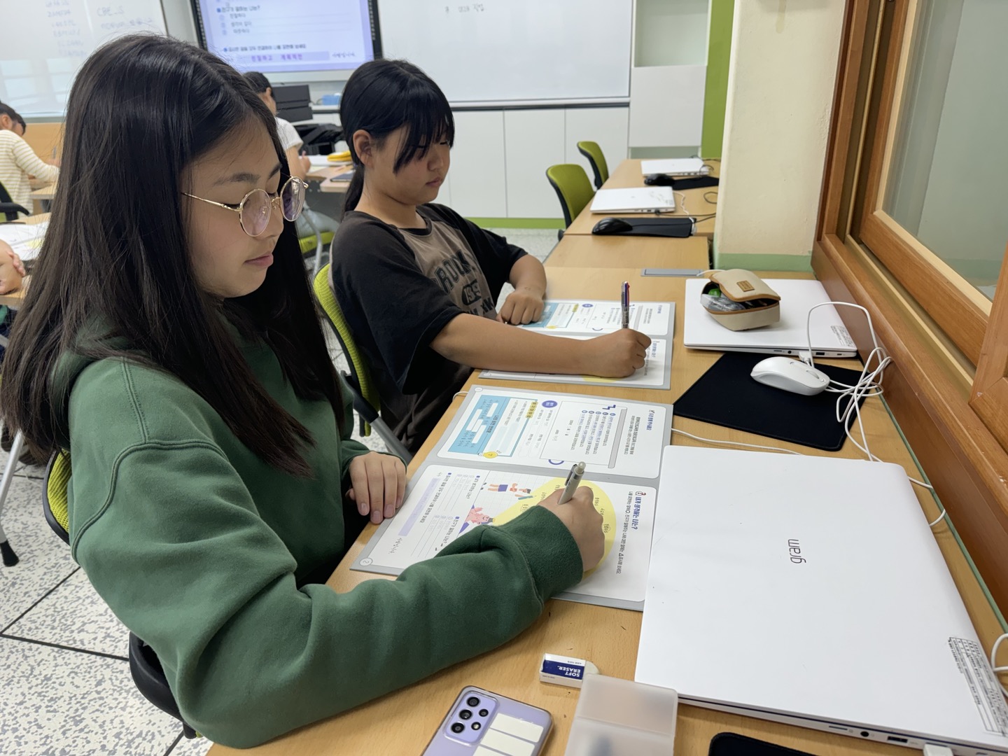 KakaoTalk_20240516_080754505_02