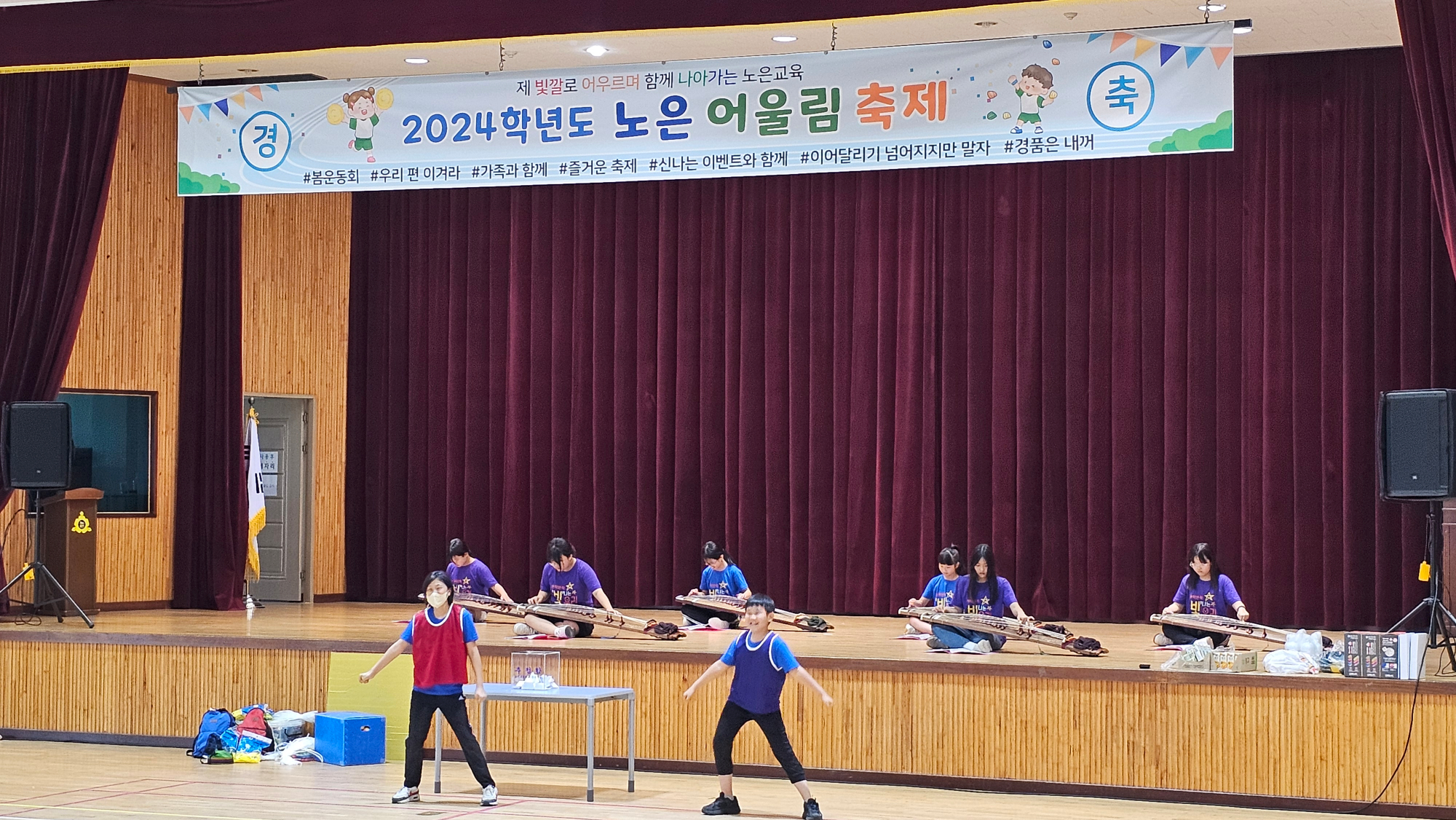 어울림축제 (26)
