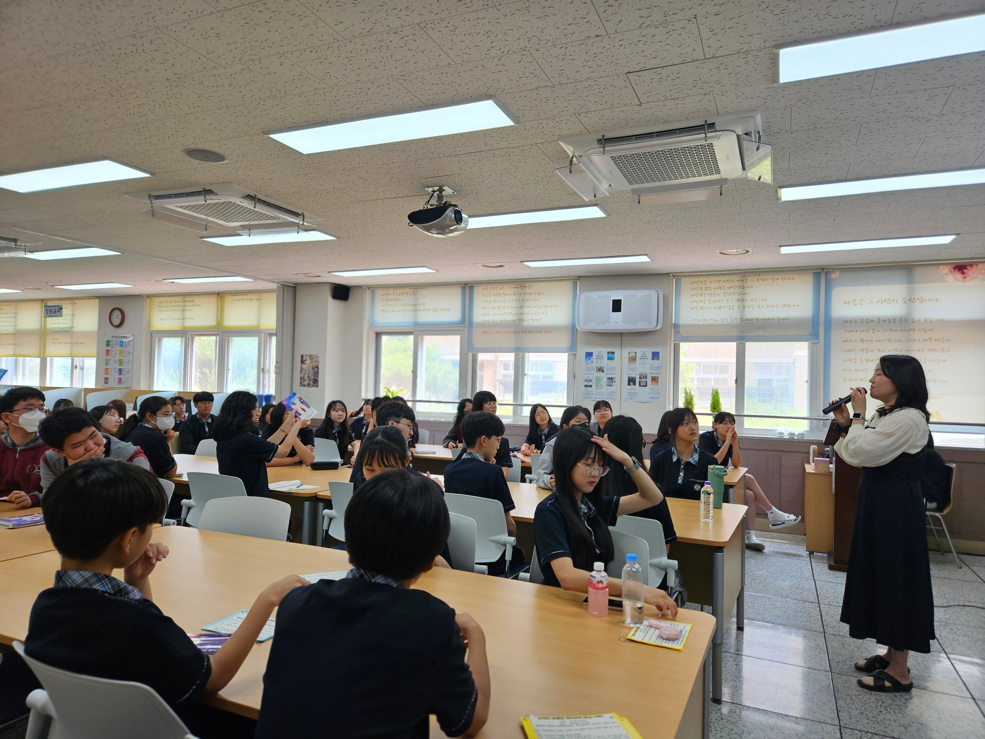 손현주 작가만남 활동사진 (17)