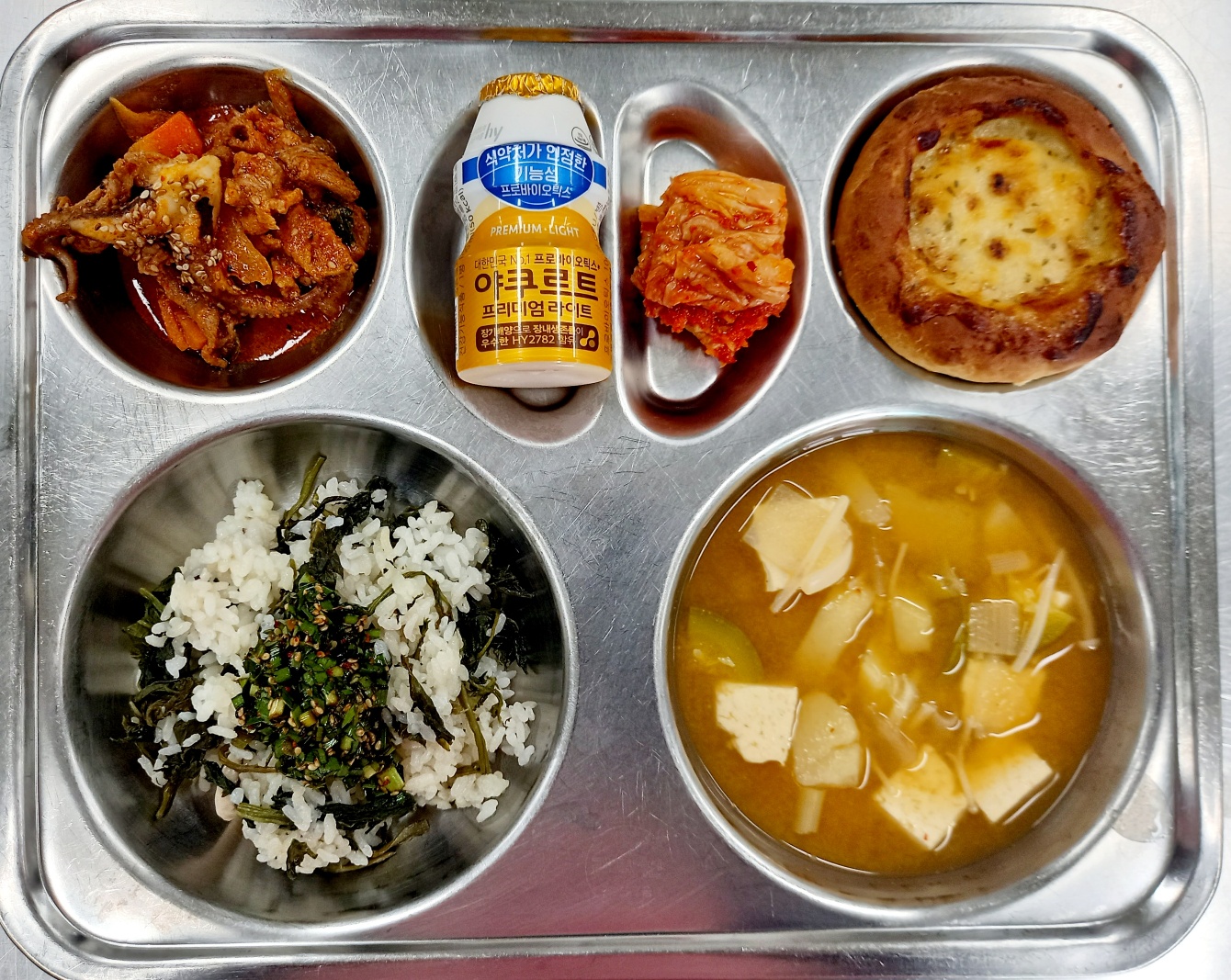 5월 1일