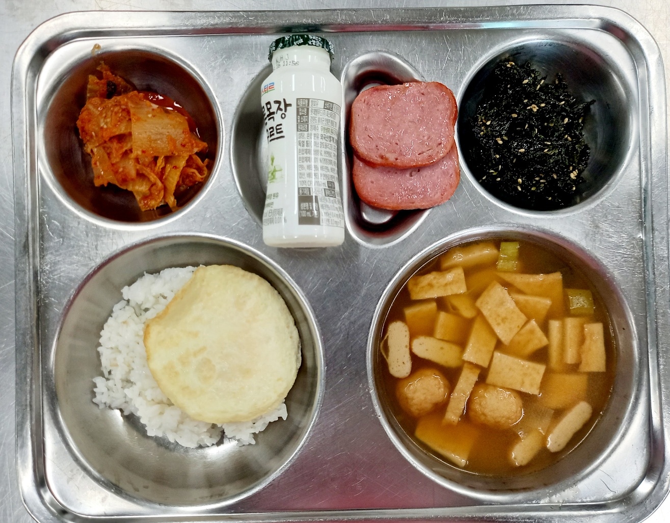 5월 10일