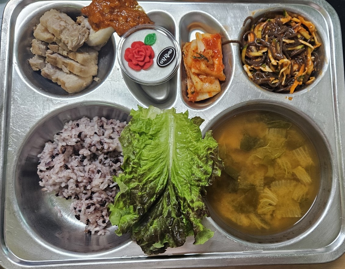 5월 14일