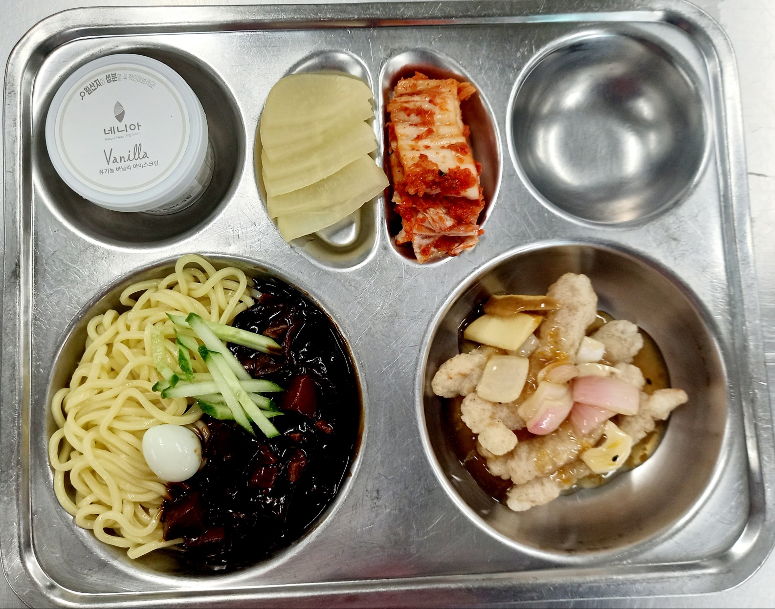 5월 3일