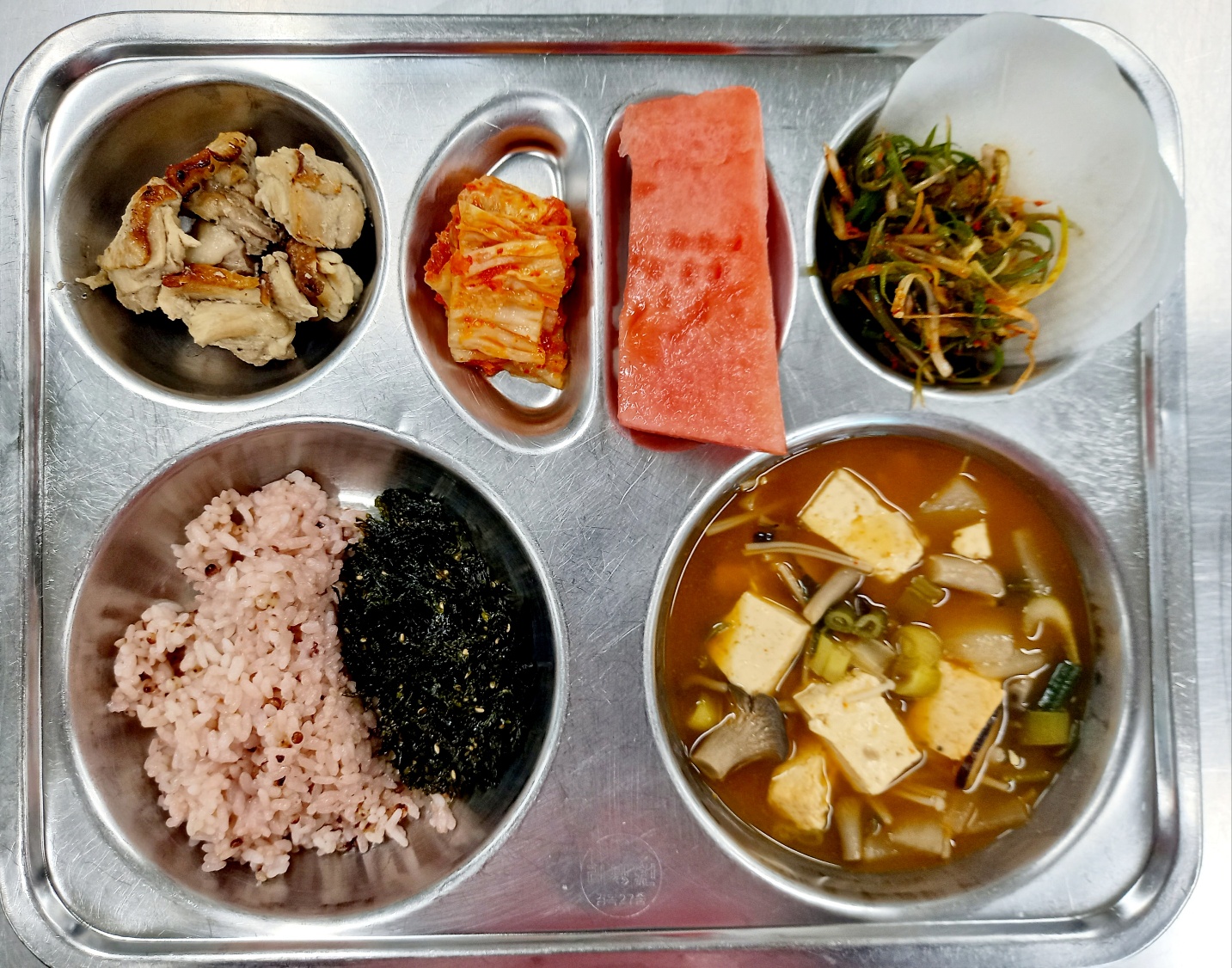 5월 2일