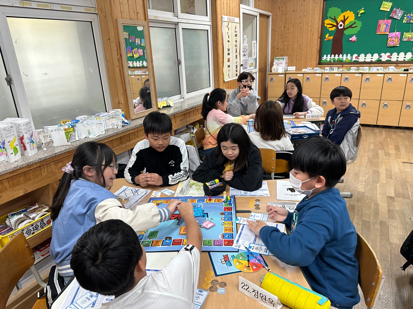 찾아가는 경제금융교실 (16)