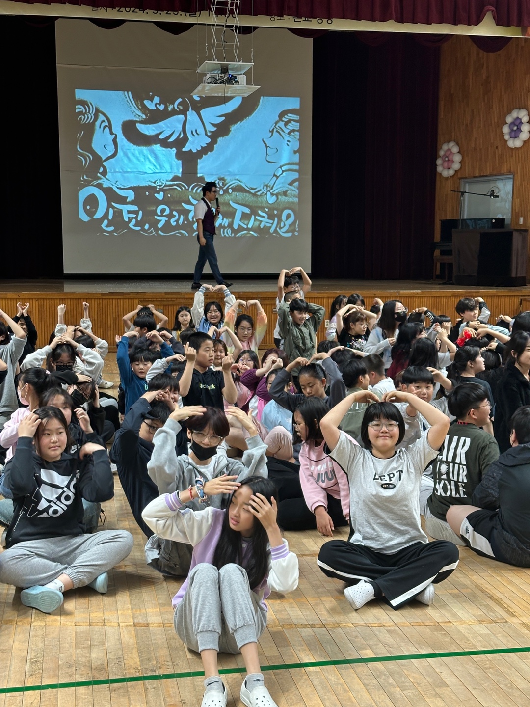 삼수마음나눔축제 (22)