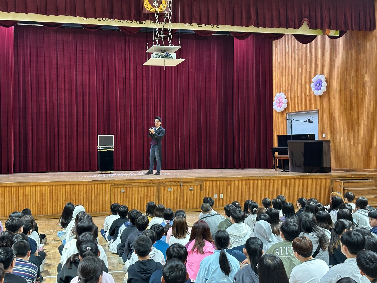 삼수마음나눔축제 (8)