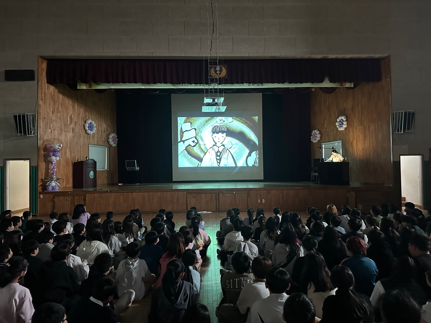 삼수마음나눔축제 (14)