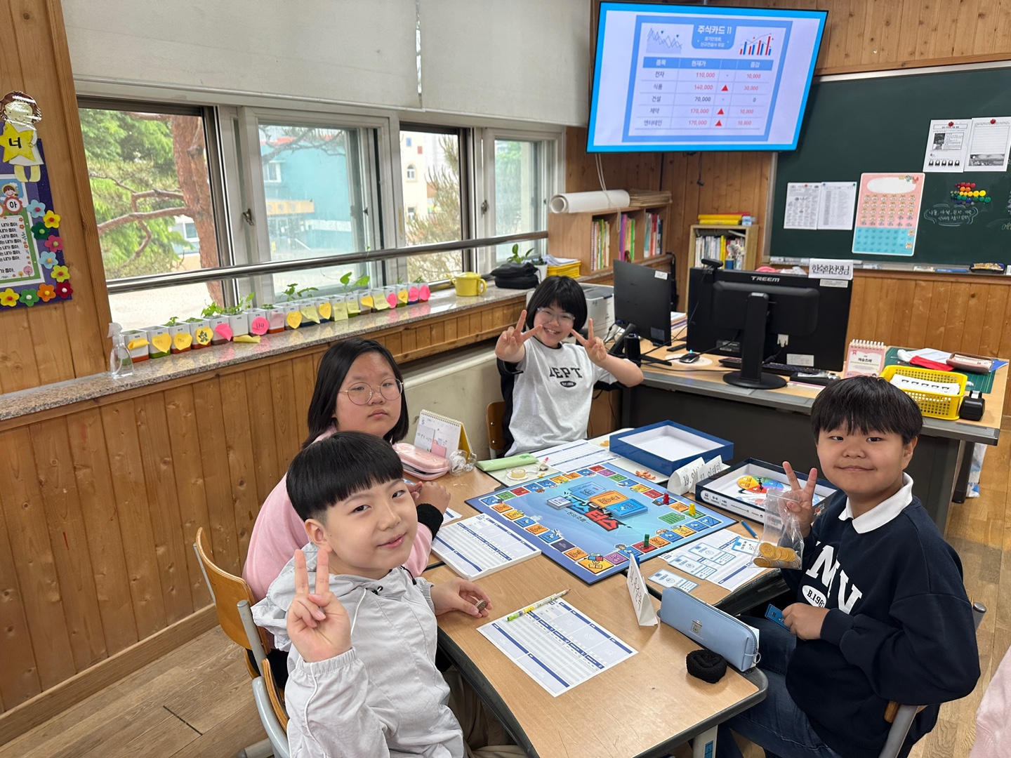 찾아가는 경제금융교실 (14)