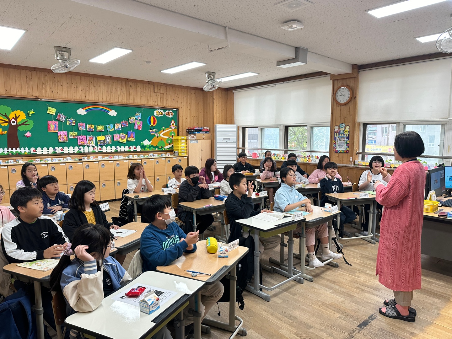 찾아가는 경제금융교실 (3)