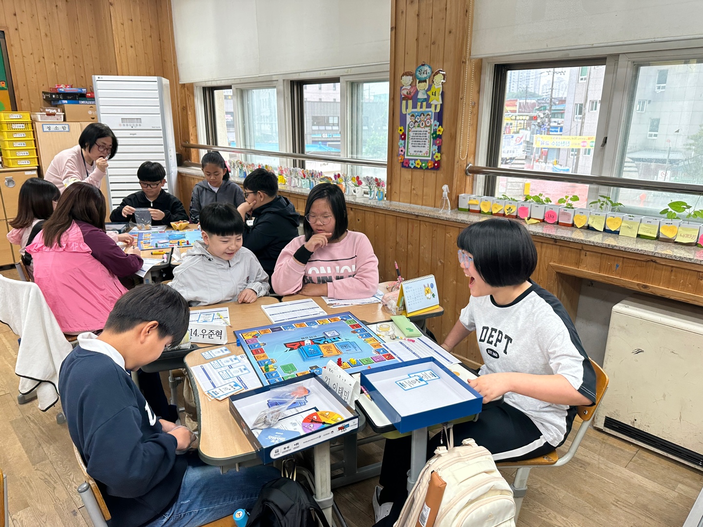 찾아가는 경제금융교실 (15)