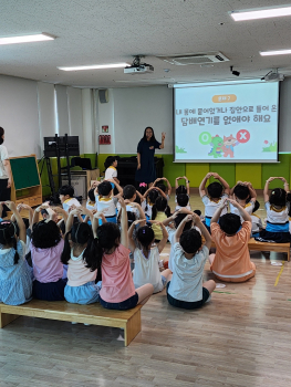 KakaoTalk_20240625_133850854_05.jpg