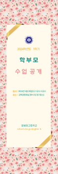 제목을-입력해주세요_-001 (5).png