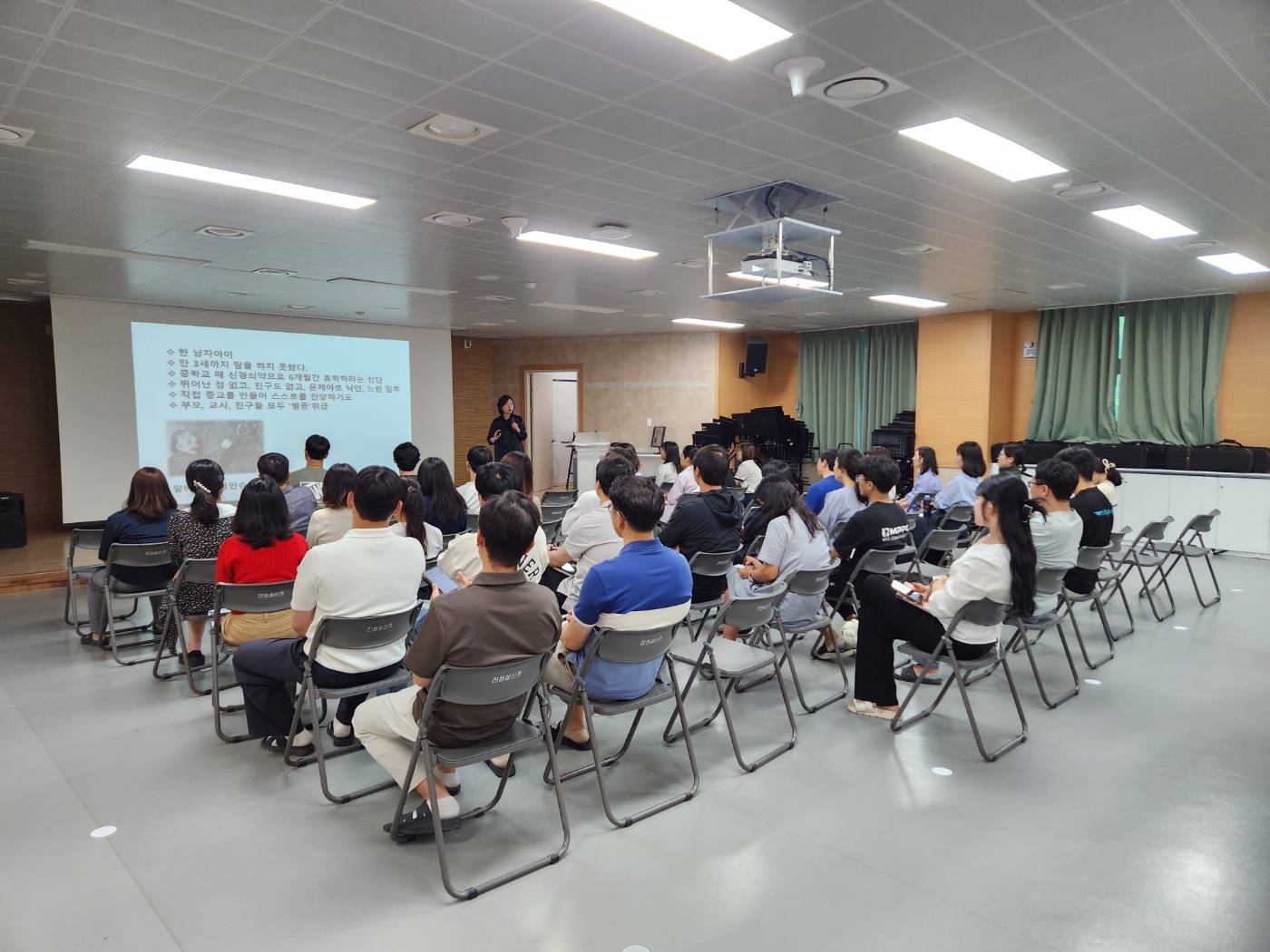 2024. 영재교육 연구학교 교원역량강화 연수(0603).jpg