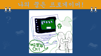 화면 캡처 2024-06-28 131530.png