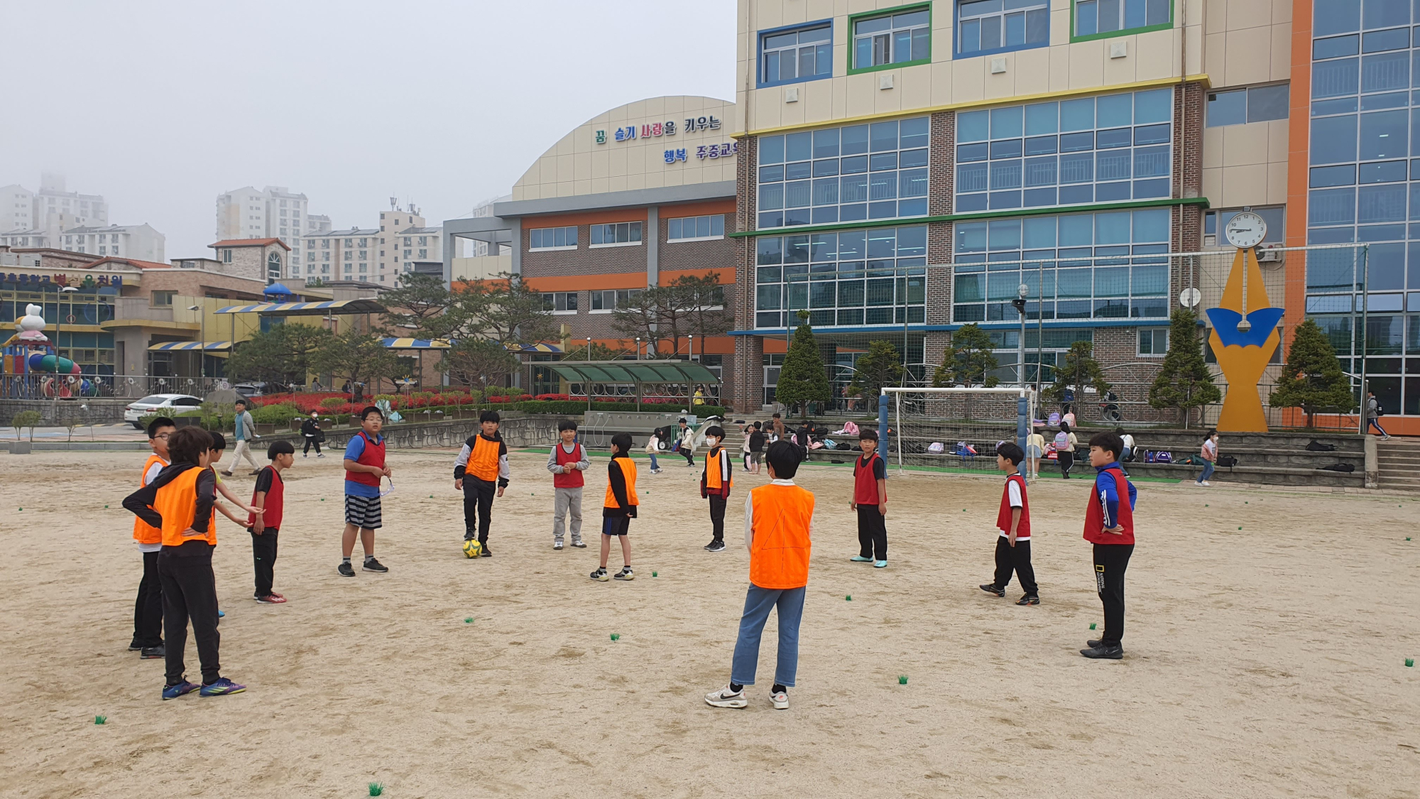 신체활동(동아리 축구) (1)