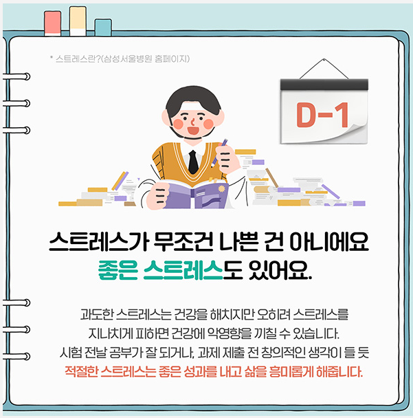 화면 캡처 2024-06-18 114522