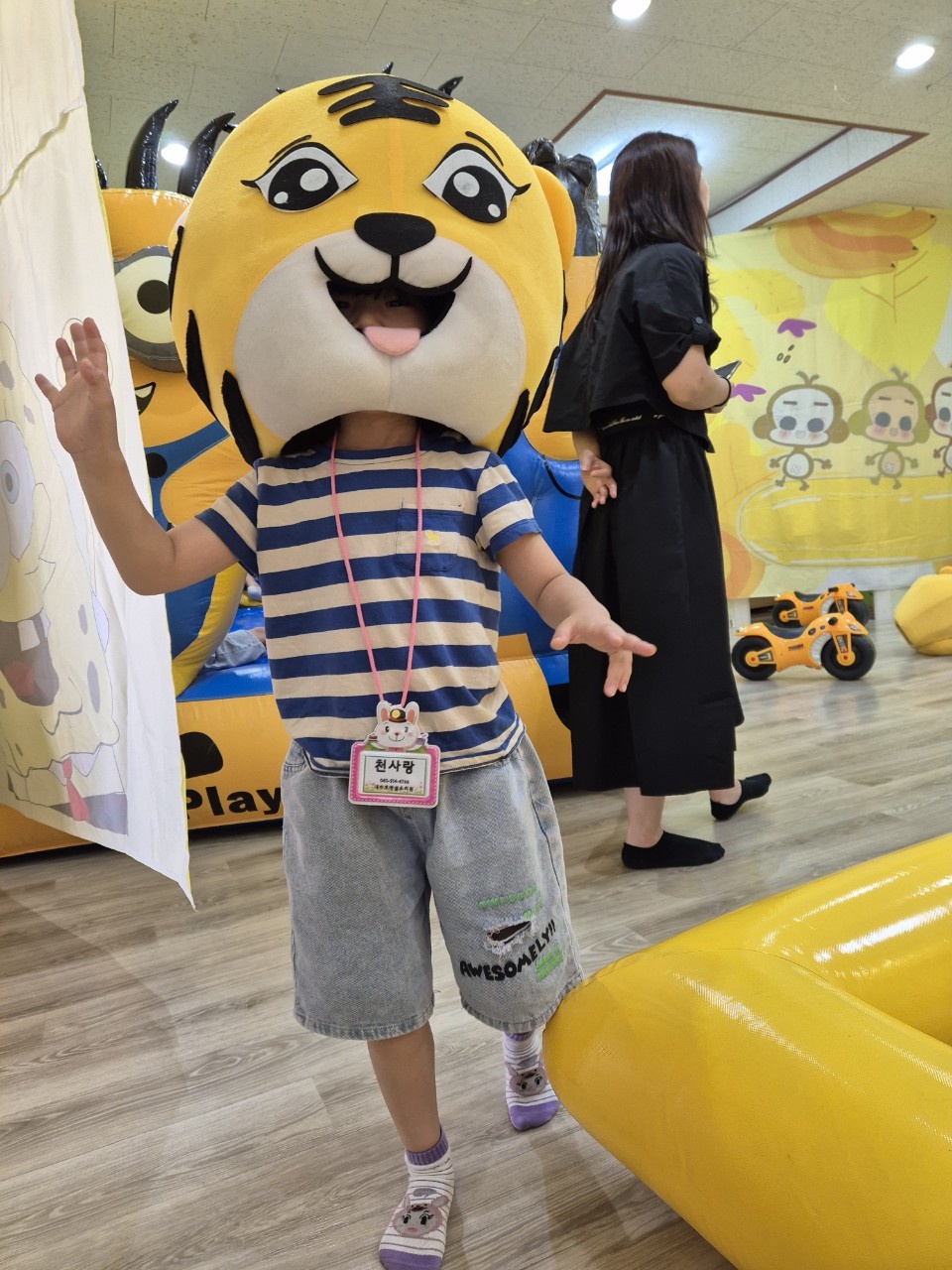 KakaoTalk_20240627_073010106_06