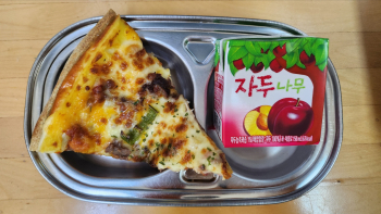 KakaoTalk_20240604_144427340.jpg
