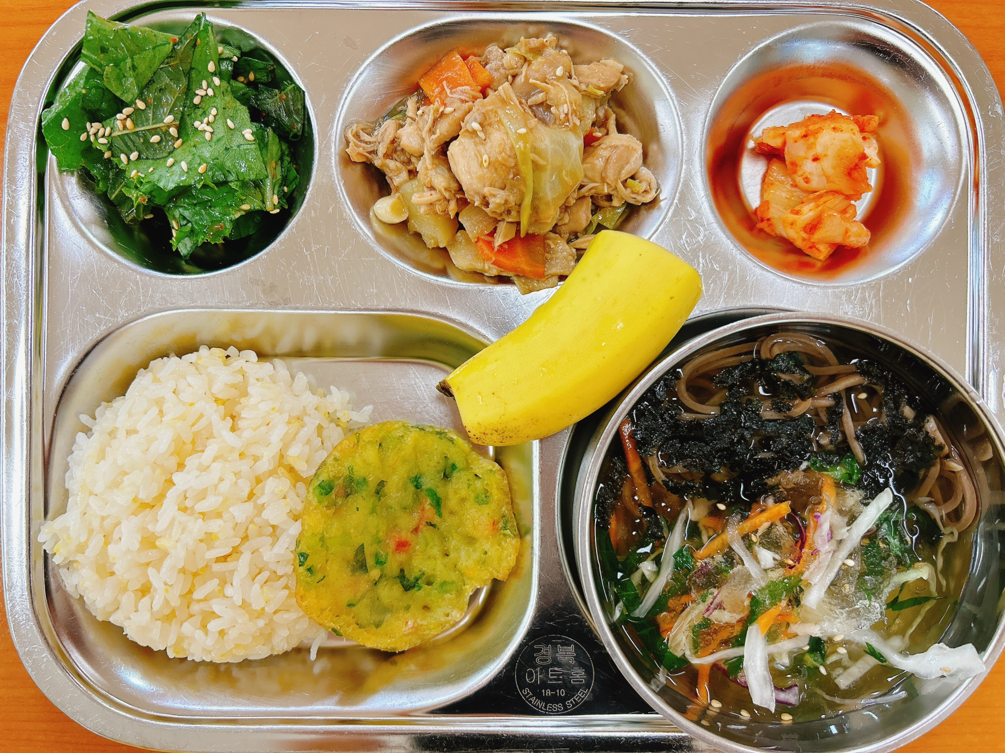KakaoTalk_20240617_110704373