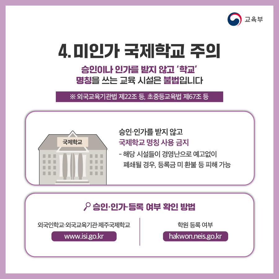 사본 -AS7D10