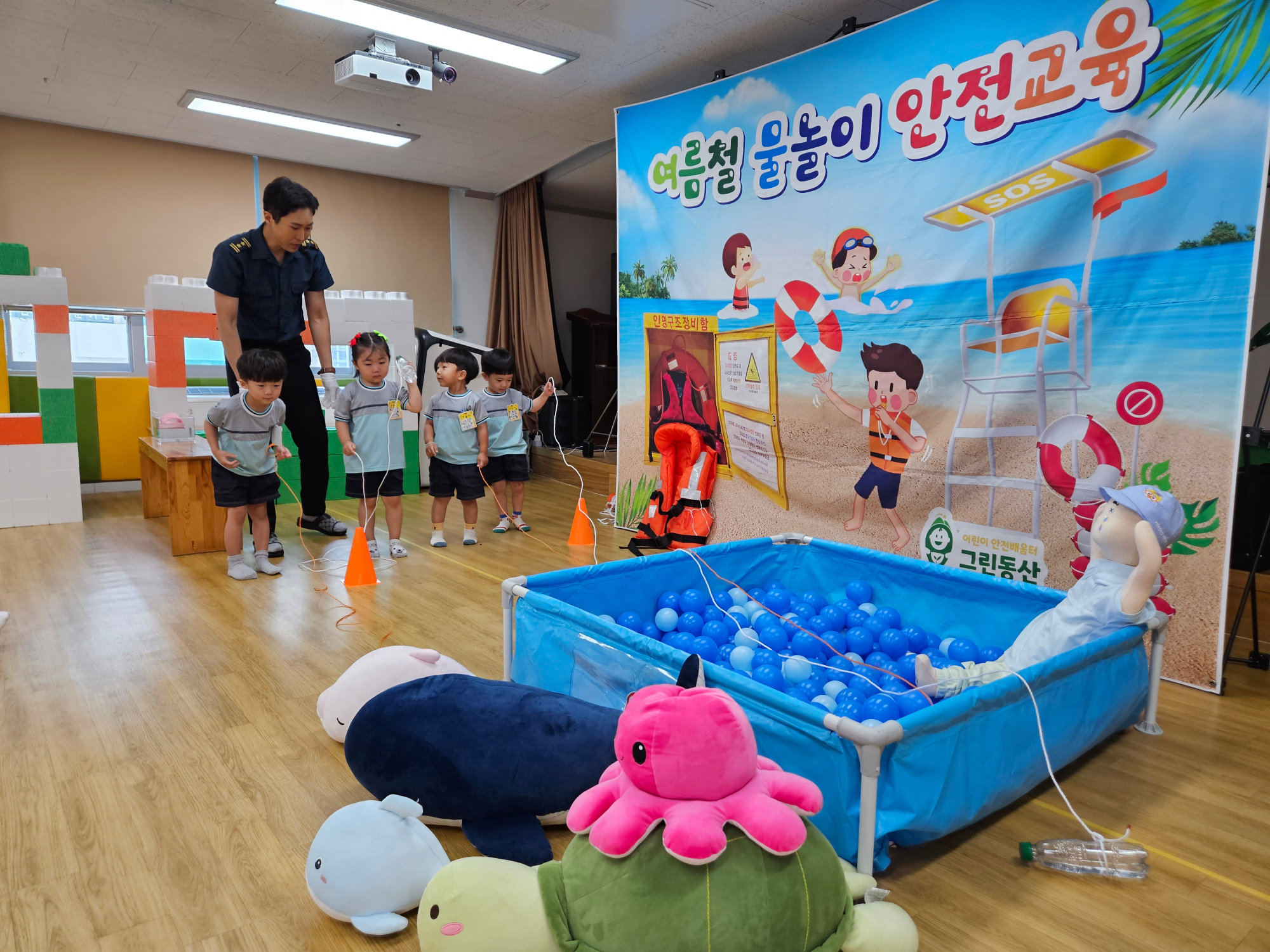 KakaoTalk_20240620_130549537_01