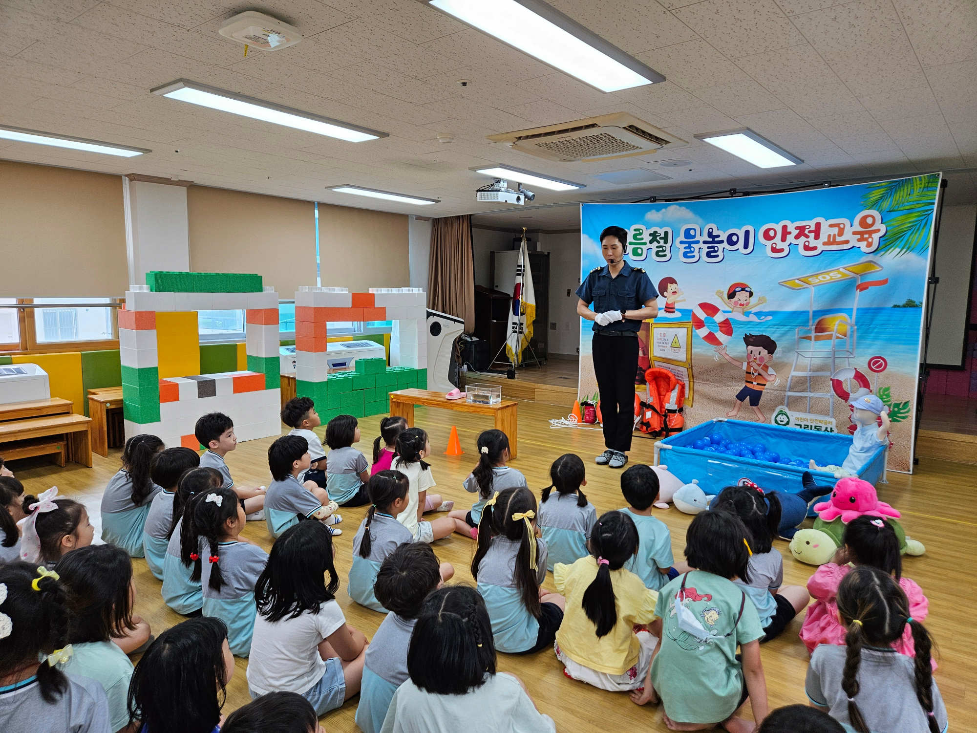 KakaoTalk_20240620_130549537_10