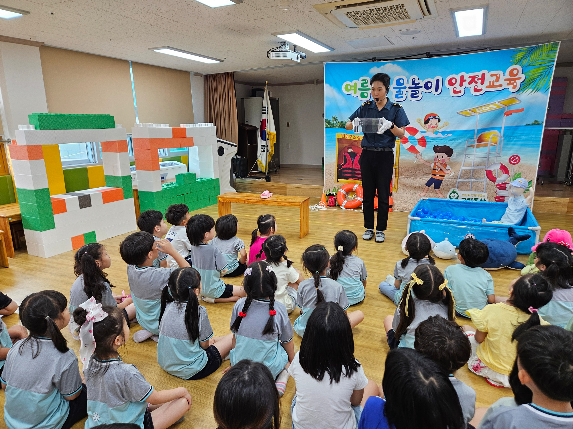 KakaoTalk_20240620_130549537_13