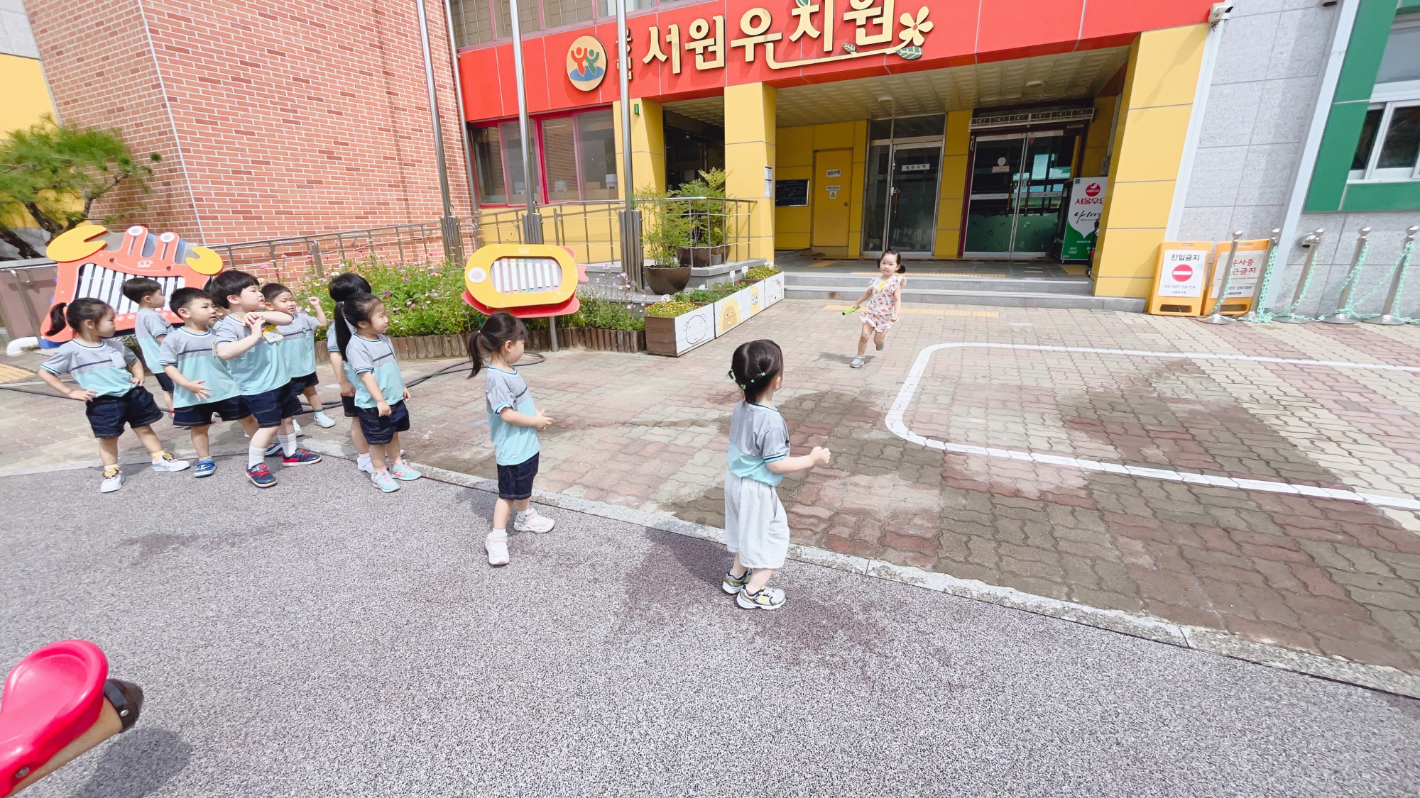 1새싹1반 (6)