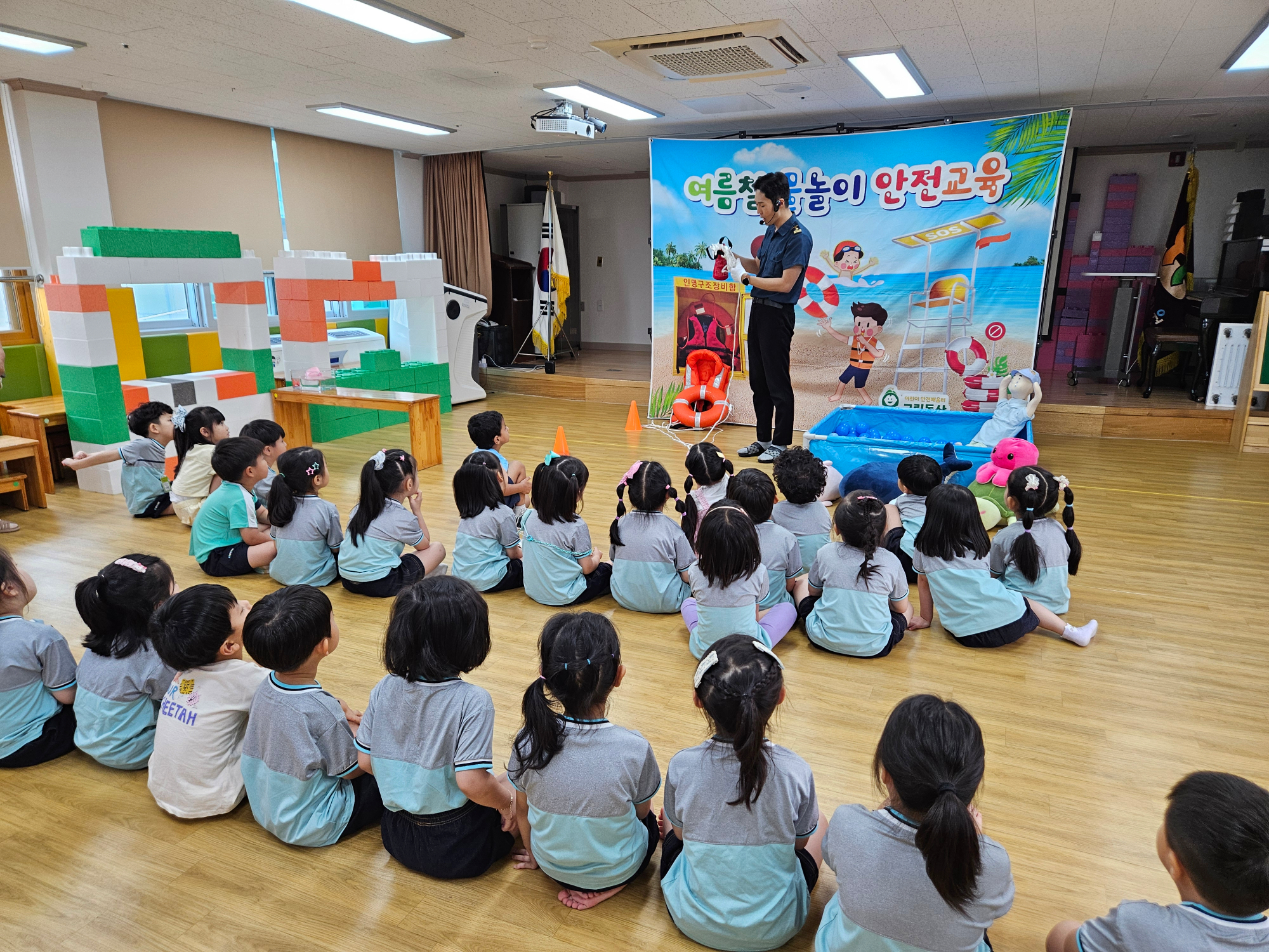 KakaoTalk_20240620_130549537_04