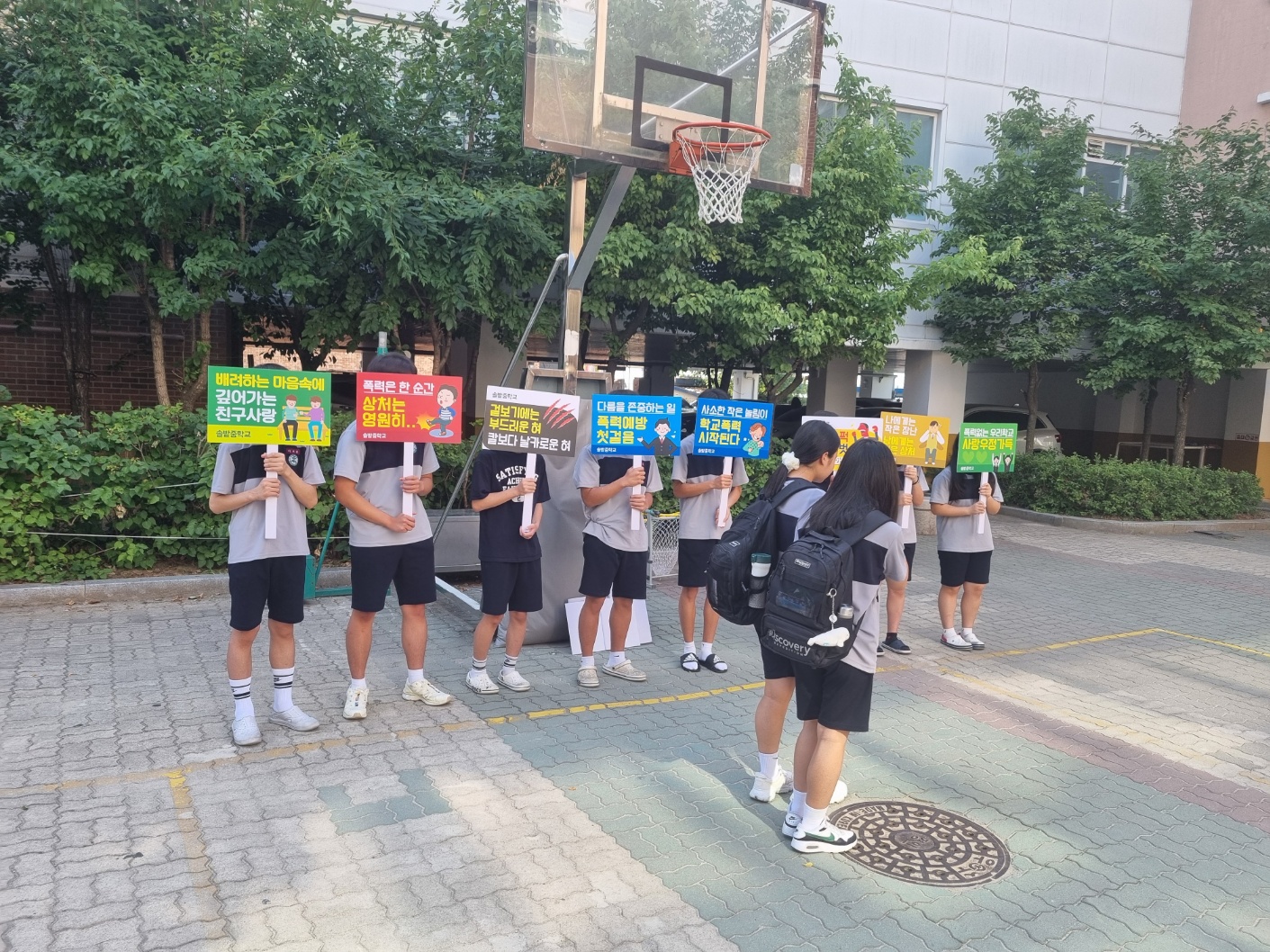 KakaoTalk_20240613_094537362.jpg