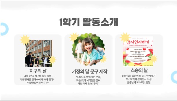 화면 캡처 2024-07-19 172855