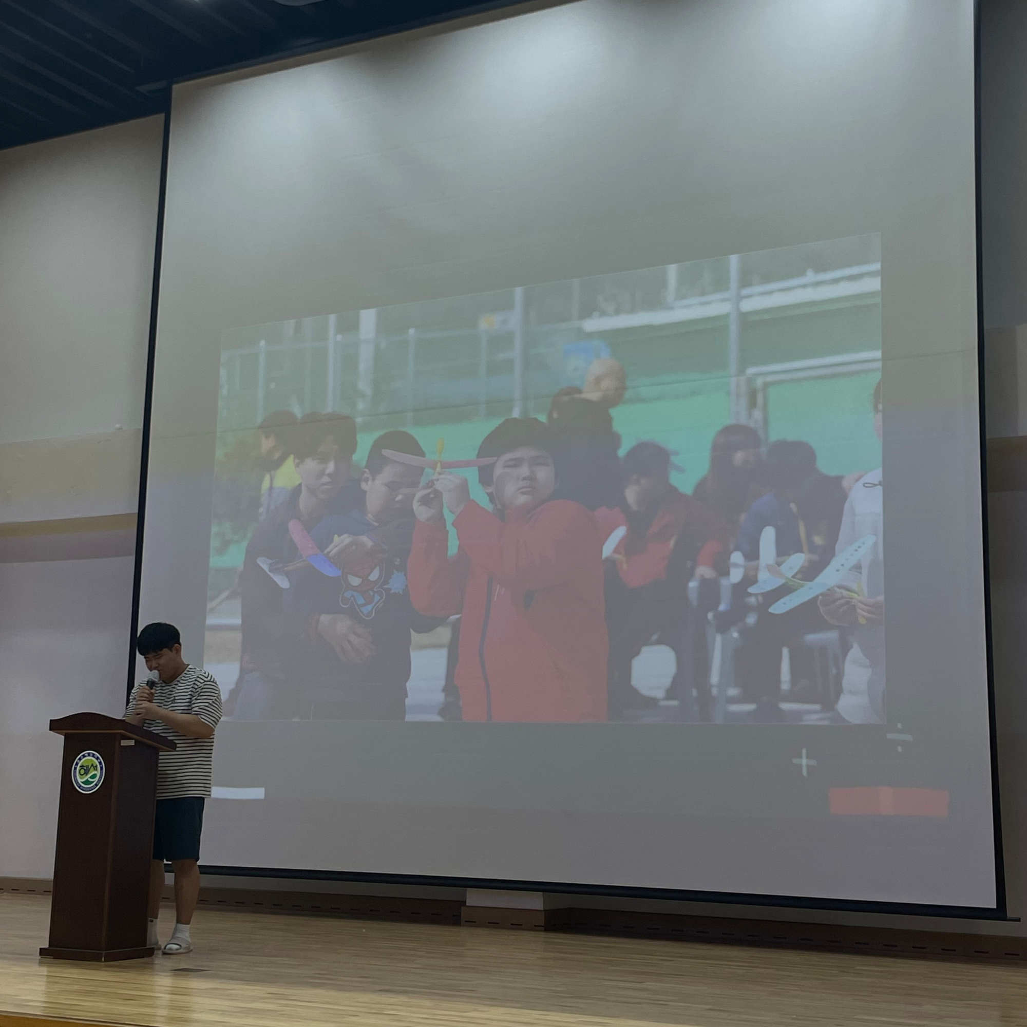 고등과정 발표하기 (3)