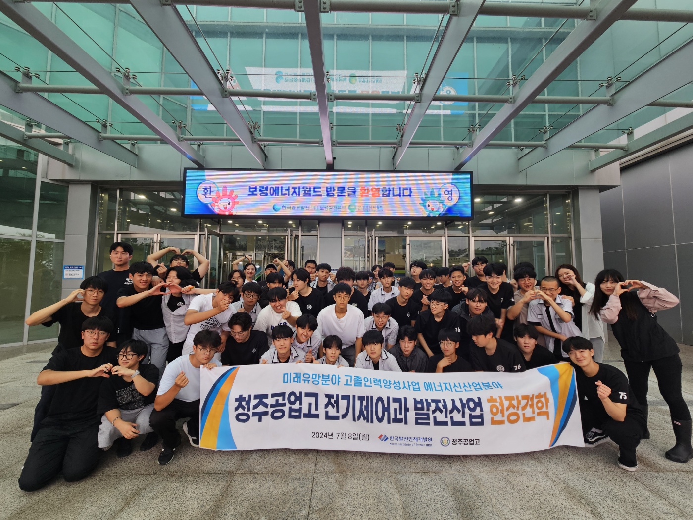 KakaoTalk_20240711_141918618_05