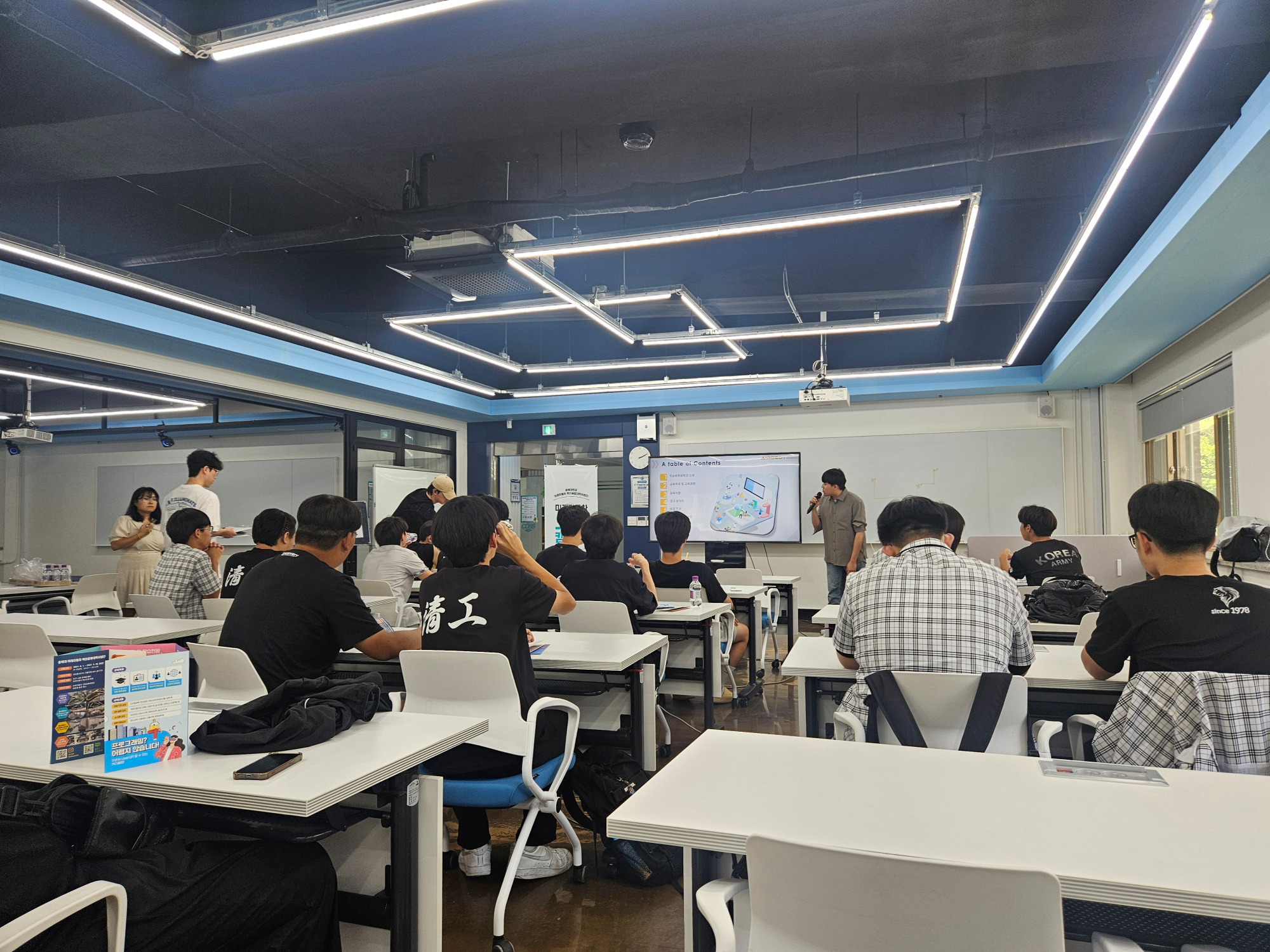 KakaoTalk_20240701_085350491_03