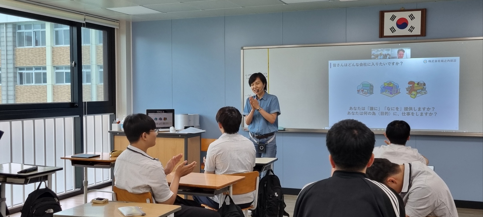 KakaoTalk_20240709_173254106_10
