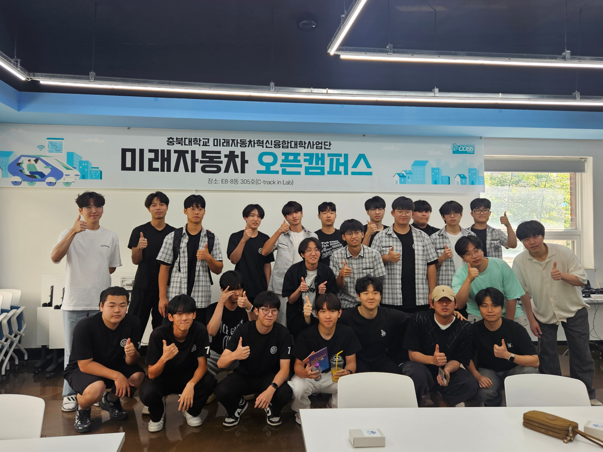 KakaoTalk_20240701_085350491_01