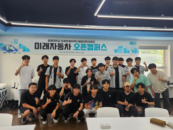 KakaoTalk_20240701_085350491_01.jpg