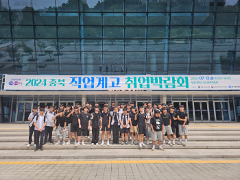 KakaoTalk_20240715_150027709_01.jpg