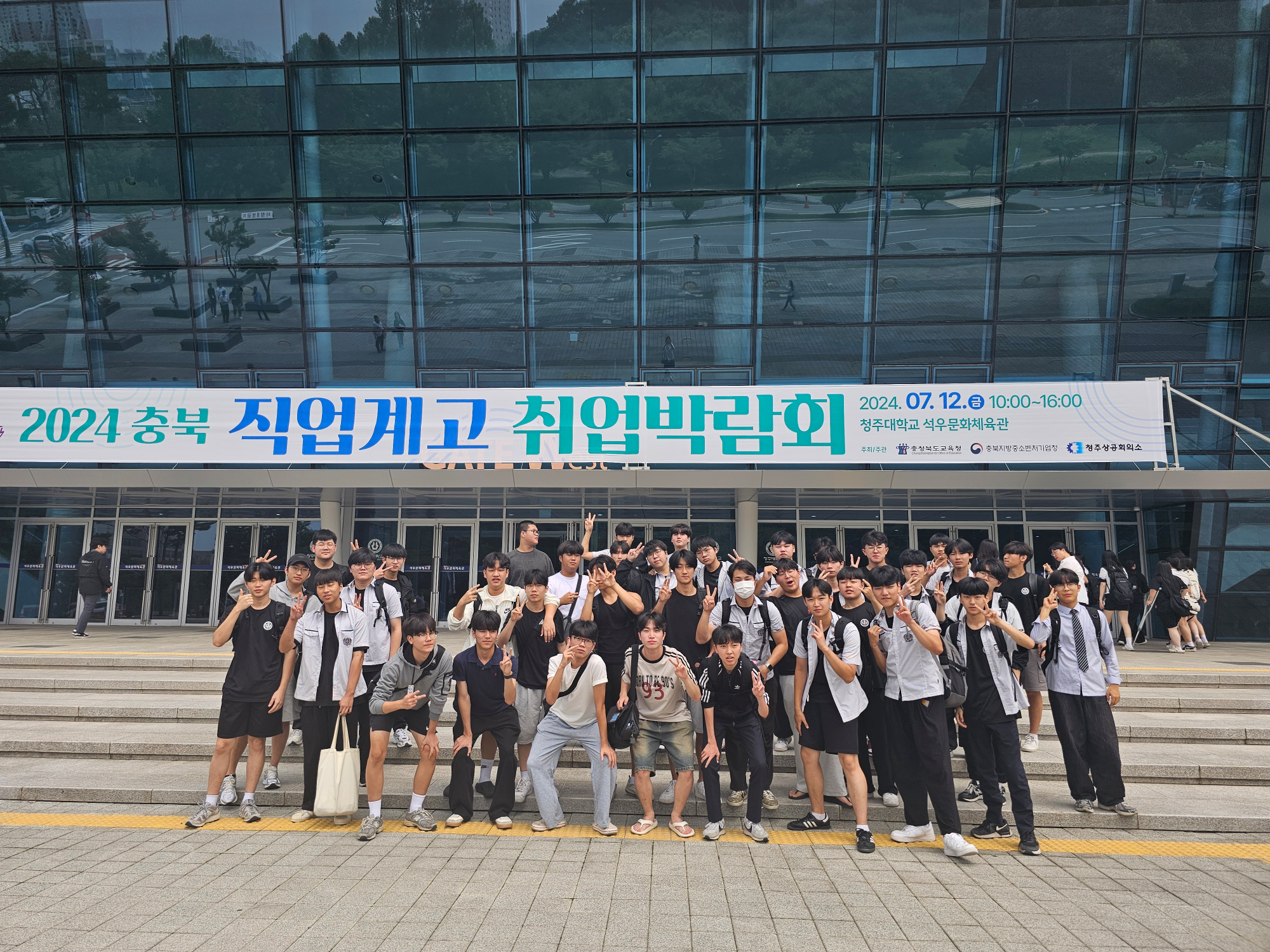 KakaoTalk_20240715_150027709_07