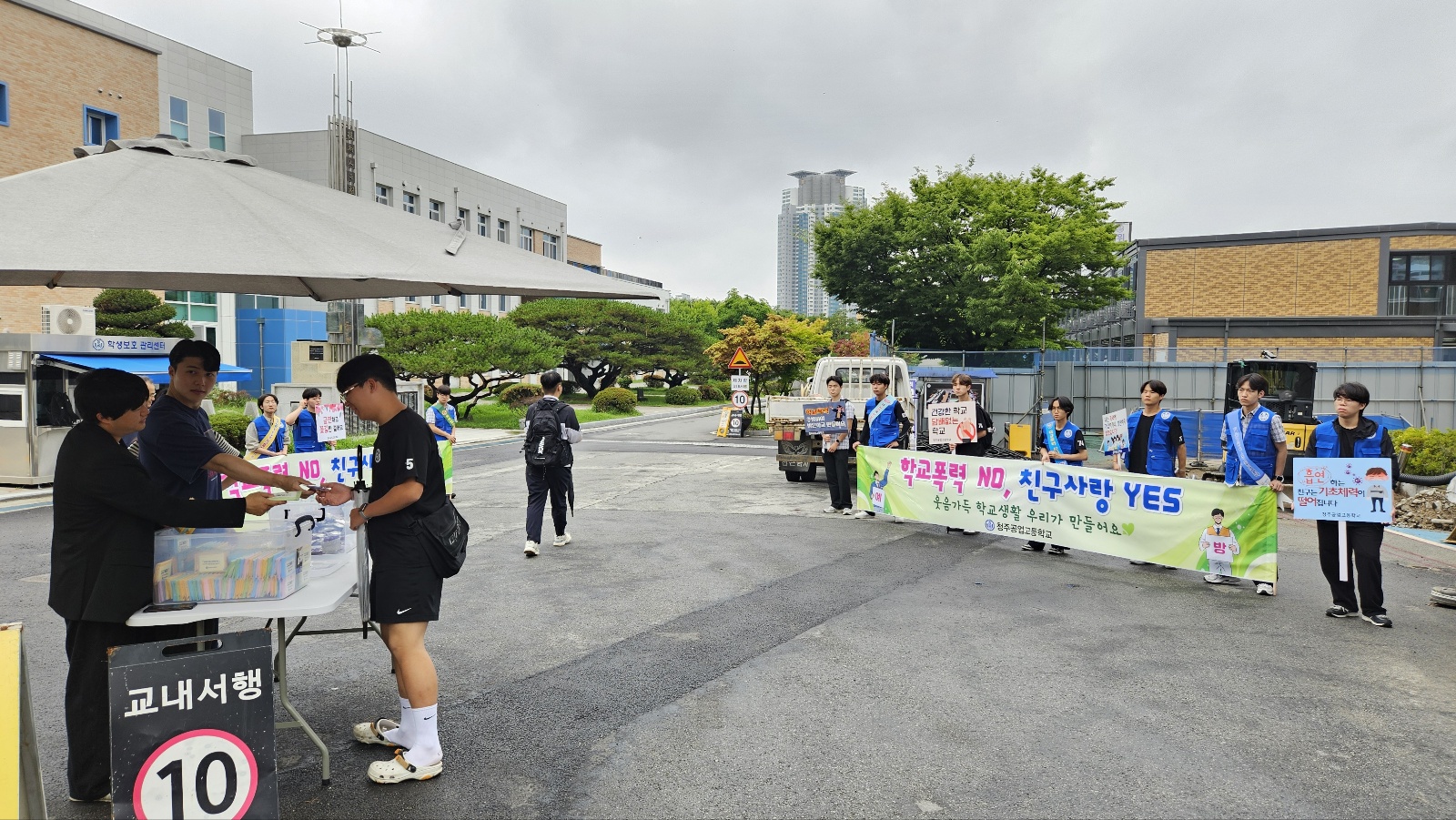 KakaoTalk_20240703_084634124_02