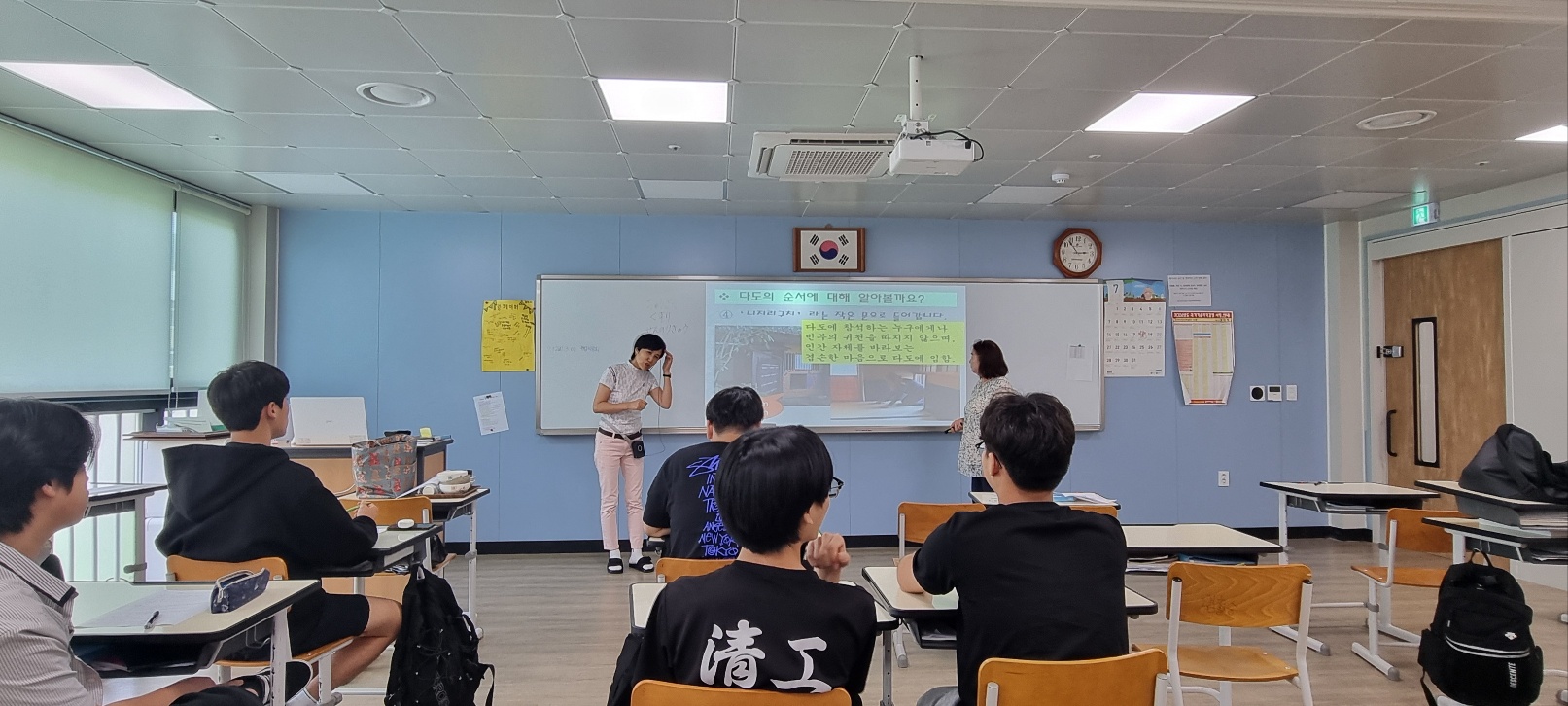 KakaoTalk_20240712_154602456_06